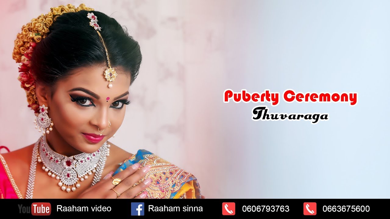 ∞Thuvaraga │Puberty Ceremony │Highlights ∞◊