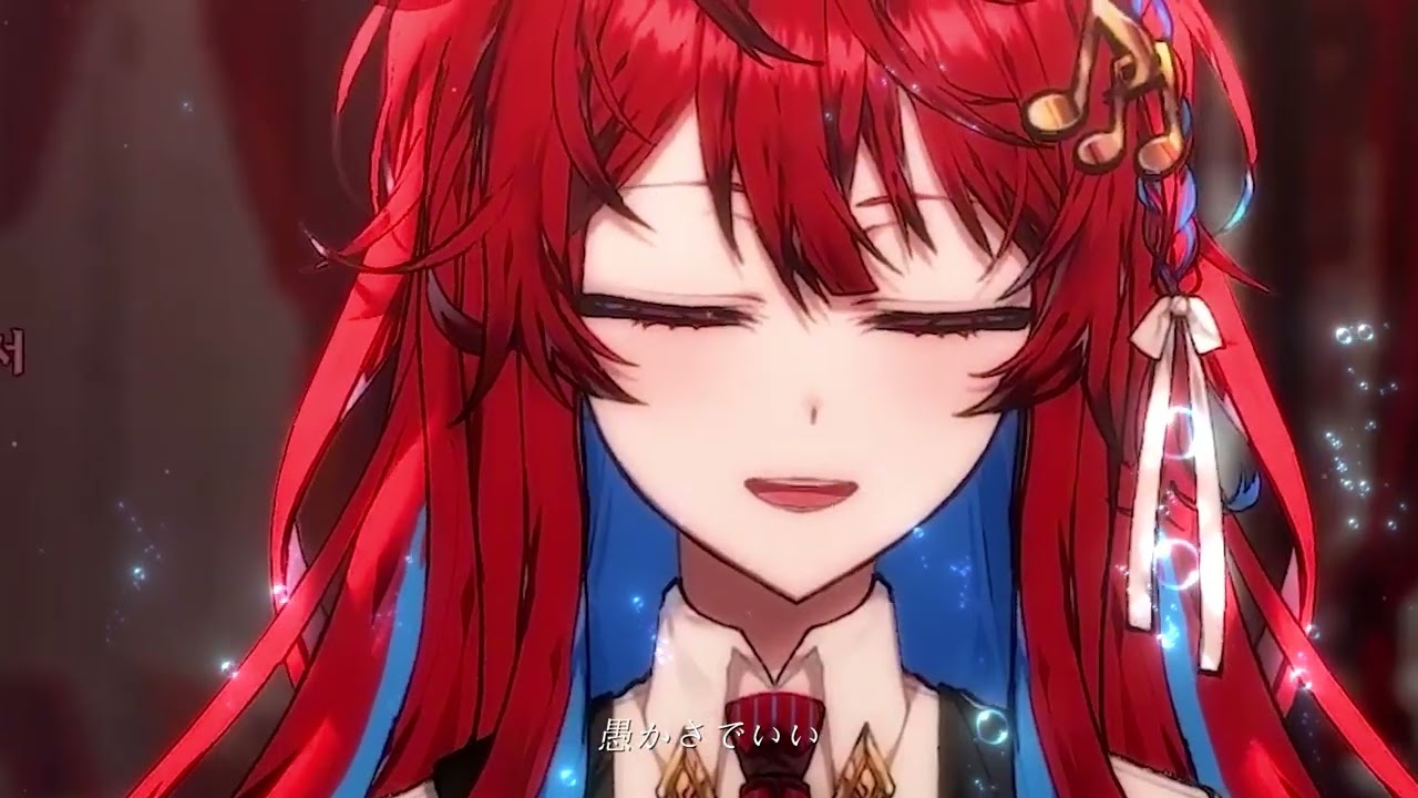 すずめ - cover RED