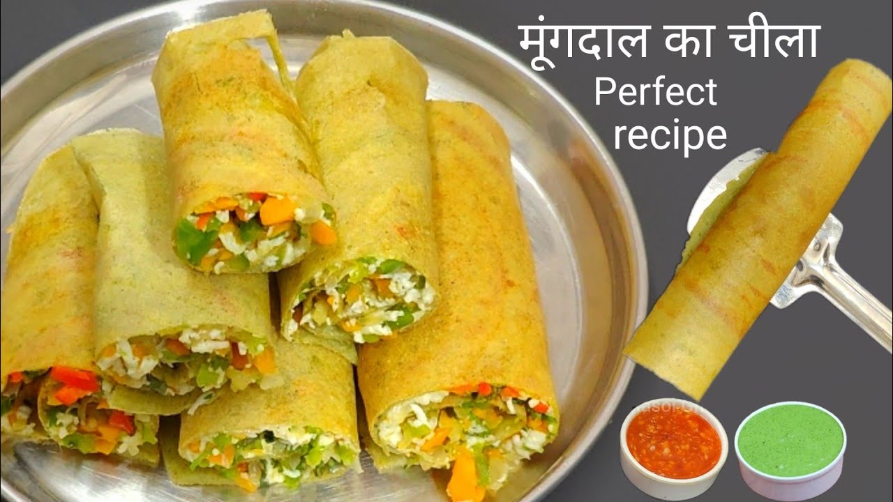 हरी मूंगदाल से बनाए बीना फ्राई किए मजेदार नाश्ता | मूंगदाल चीला | Moongdal ka chila