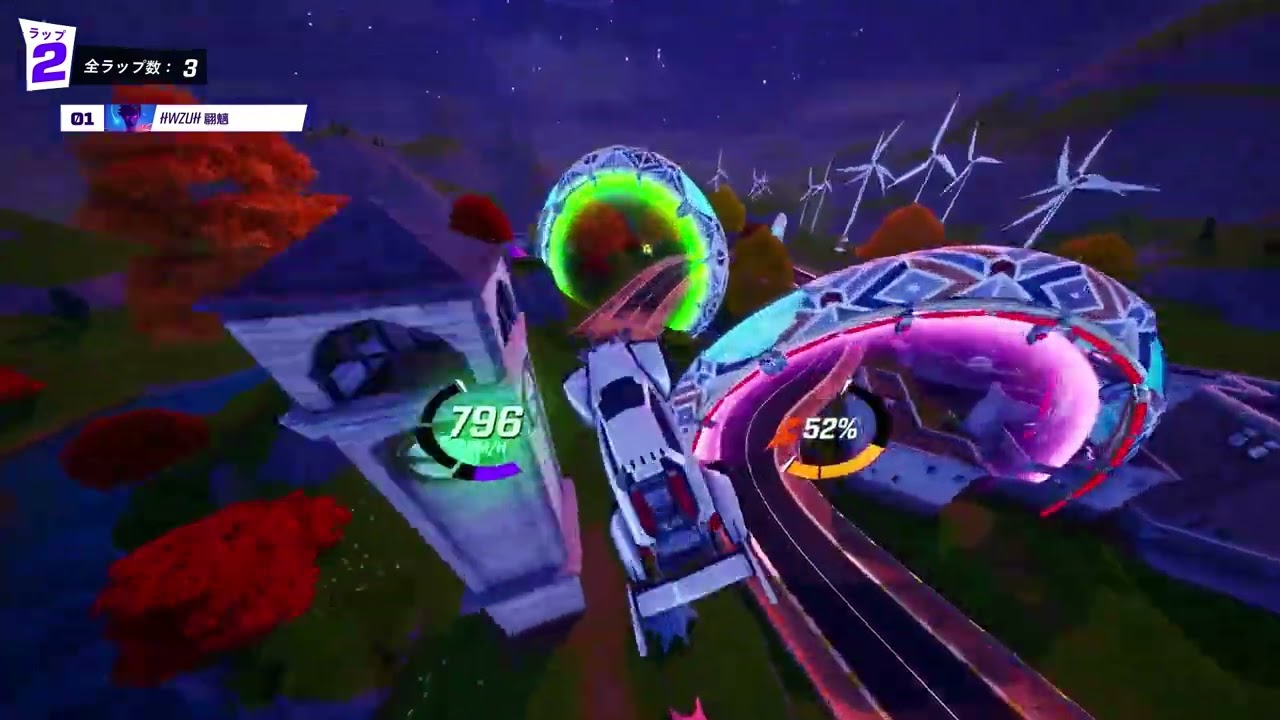 WR Slap Happy 1:27.628