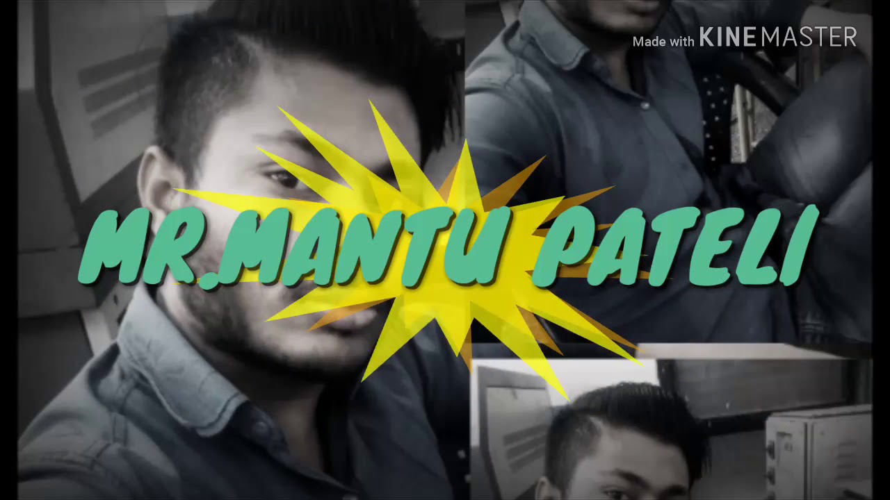 Mantu Patel