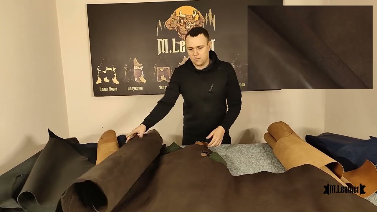 Кожа Краст по сладкой цене
