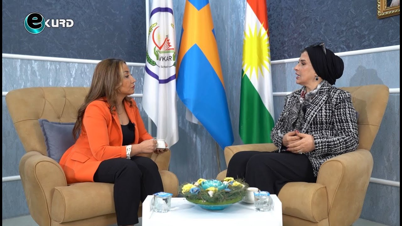 Peyman Jewher  tavkar school erbil tara پەیمان جەوهەر مێرگەسۆری قوتابخانەی تافکار هەولێر تارا
