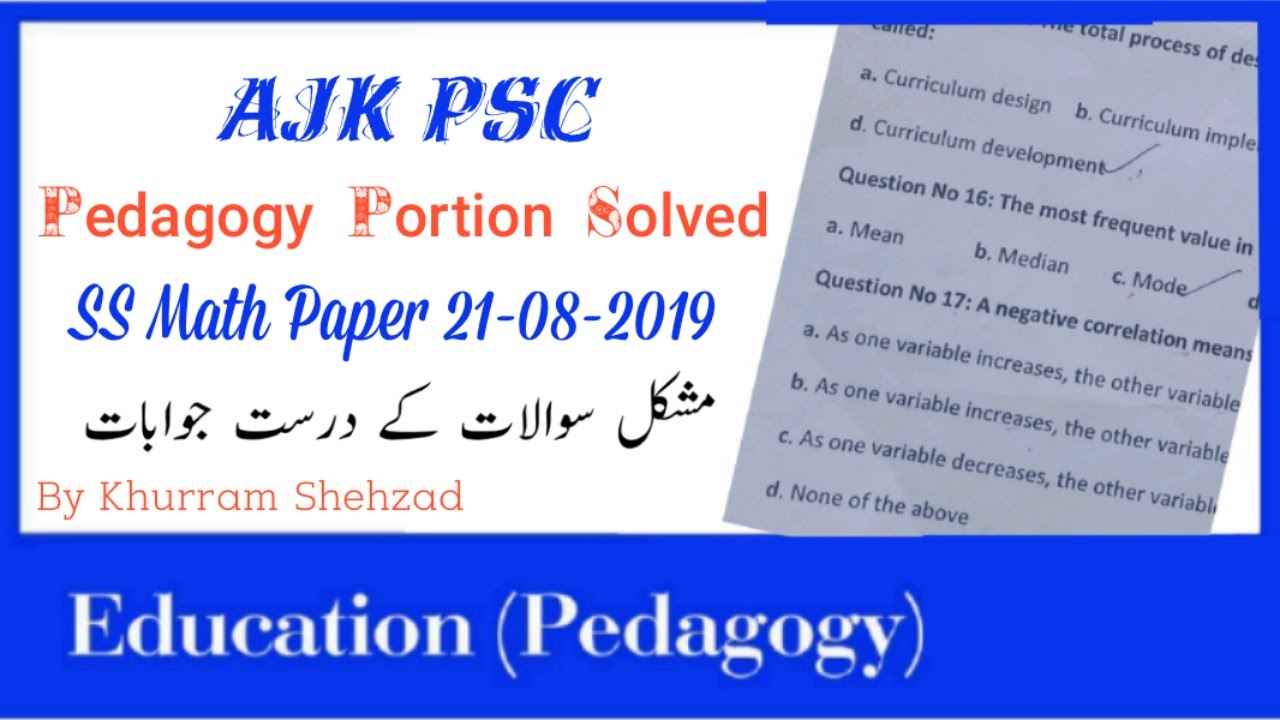 Past paper 2 | Leacturer Education | Headmaster | Headmistress | SST| PPSC | FPSC | AJK PSC | NTS
