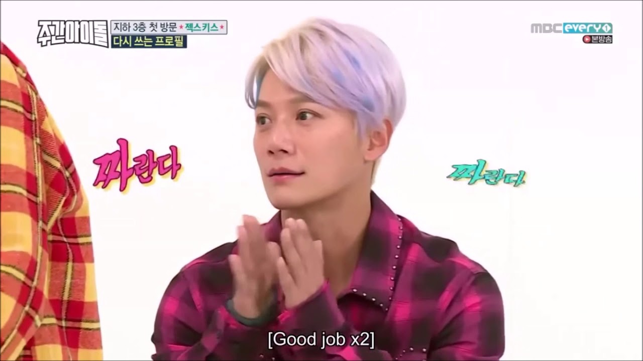SECHSKIES Girl Group Dance