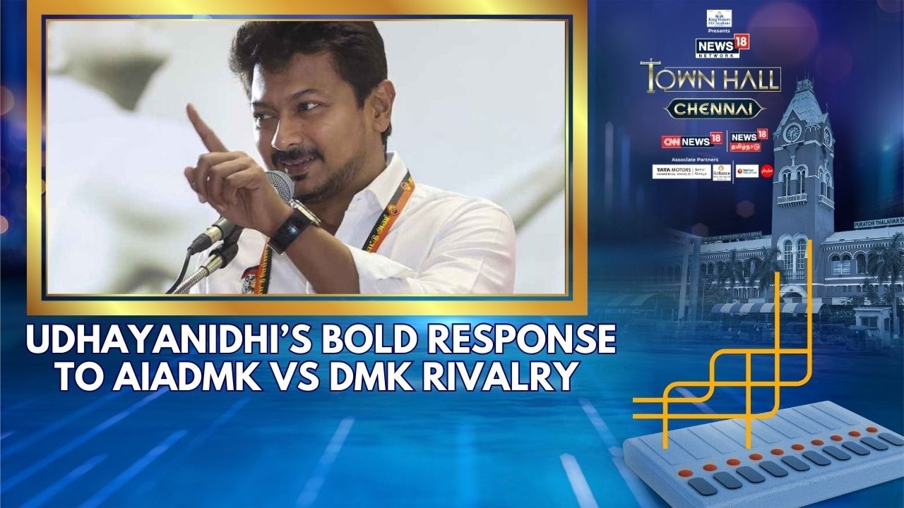 Udhayanidhi Stalin On The Evergreen Rivalry Of AIADMK Vs DMK In Tamil Nadu | Chennai Townhall