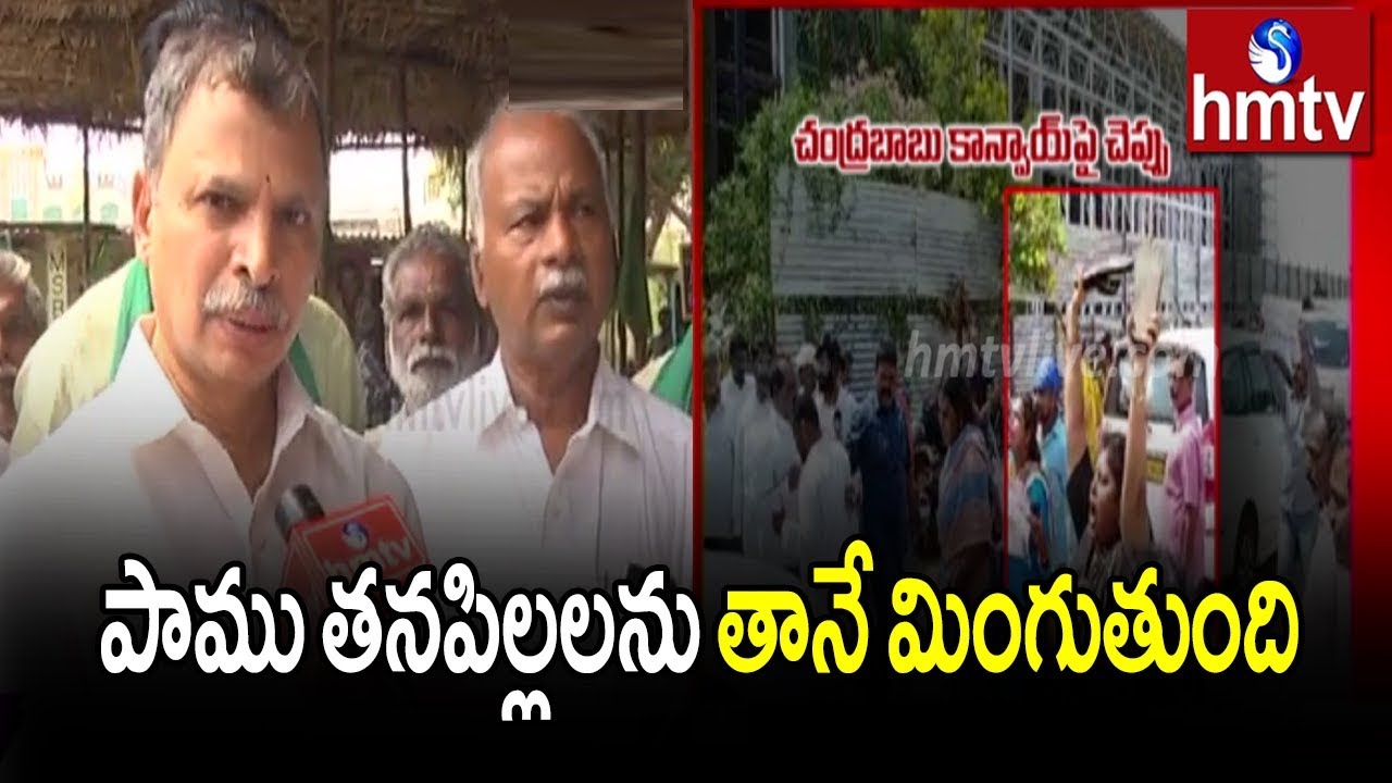 Congress Leader Tulasi Reddy Sensational Comments on CM Jagan  |  Chandrababu Visakha Tour | hmtv