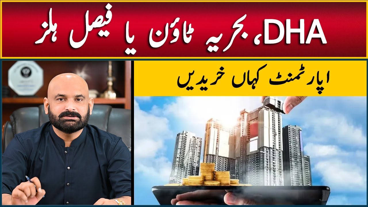Apartments Price Comparison, Apartment on Installment in Islamabad, Bahria Town, DHA, Faisal Hills
