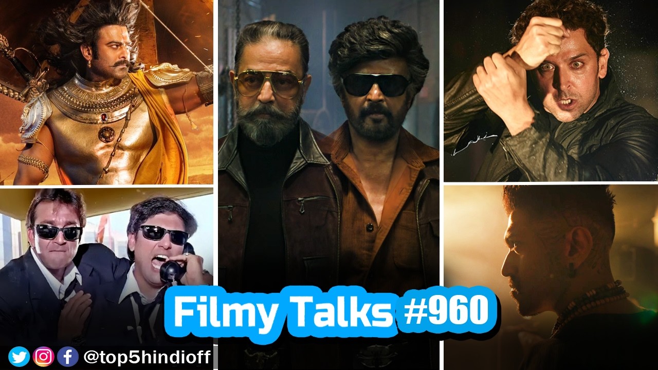 Filmy Talks #960 - KHxRK😱, Kalki 2🎬, Kaabil 2🥳, Haseena Maan Jaayegi 2🤫, Toxic-Ticket💥