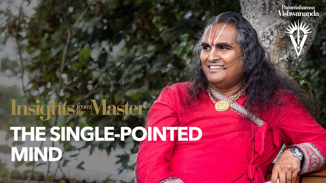 Однонаправленный ум | Insights from the Master