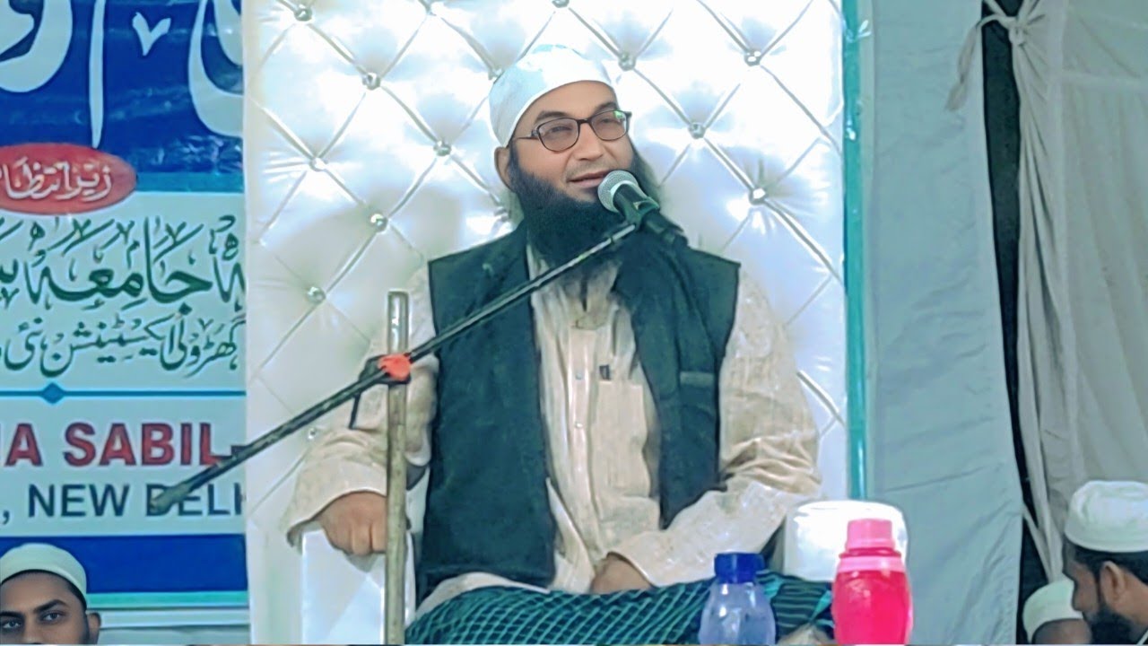 Jamia sabilul falah Mulla Colony Delhi  | jabardast Beautiful bayan | emotional bayan