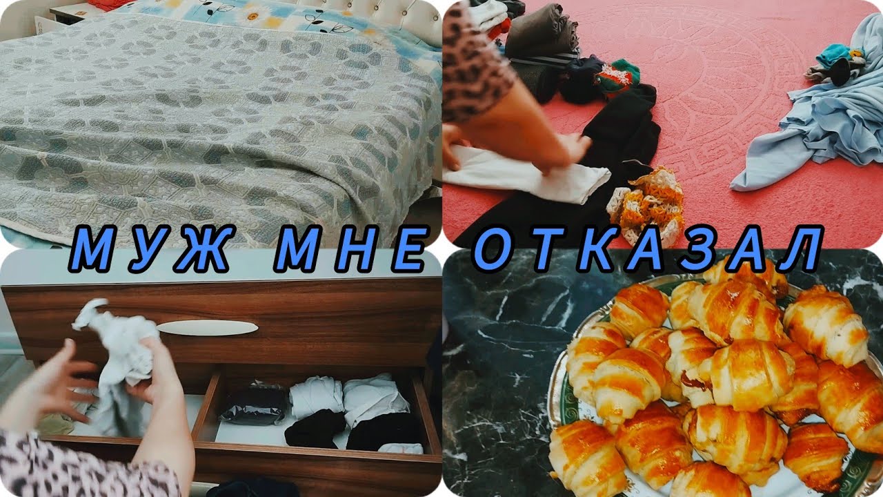 💜ОДИН ДЕНЬ ИЗ МОЕЙ Экономной Жизни💜КАК Я ОТКРЫЛА КАНАЛ🇦🇿МОЯ ЭКОНОМНАЯ ЖИЗНЬone day of my life