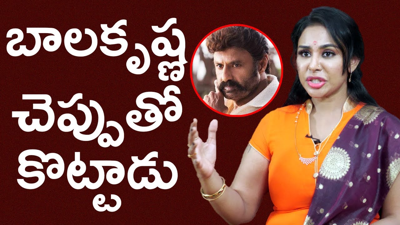 Sri Reddy Sensational Comments On Balakrishna | Sri Reddy Interview Latest | TFPC