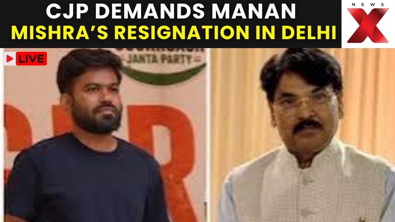 CJP PROTEST LIVE  TODAY: BAR COUNCIL CHIEF MANAN KUMAR MISHRA FACES RESIGNATION DEMAND