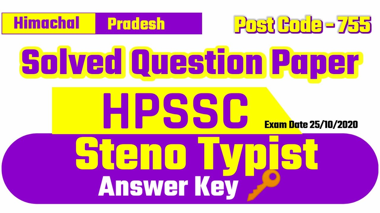 HPSSC Steno Typist Answer key 2020 || Steno typist solved question paper