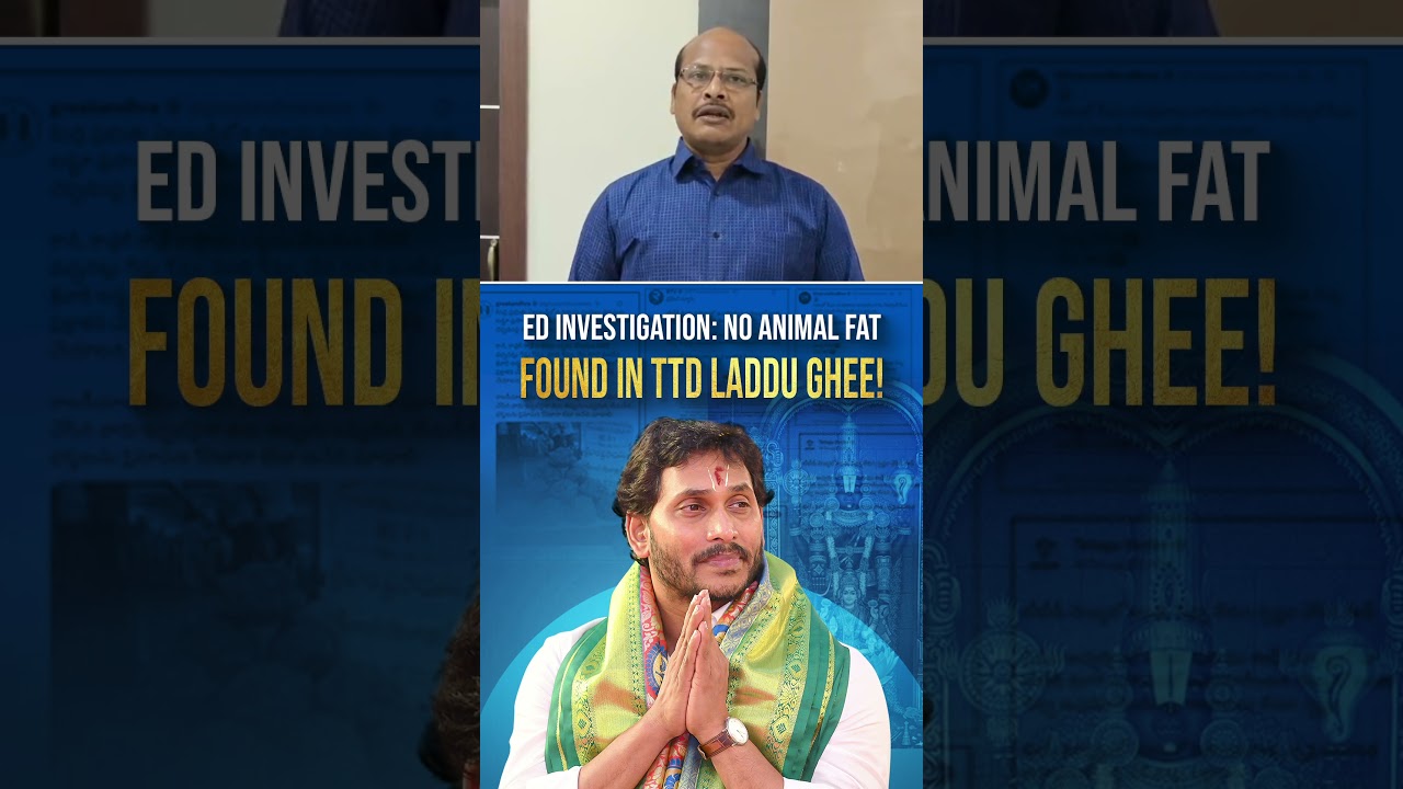 #NoAnimalFatInTTDLaddu Om Namo Venkatesaya 🙏🏻