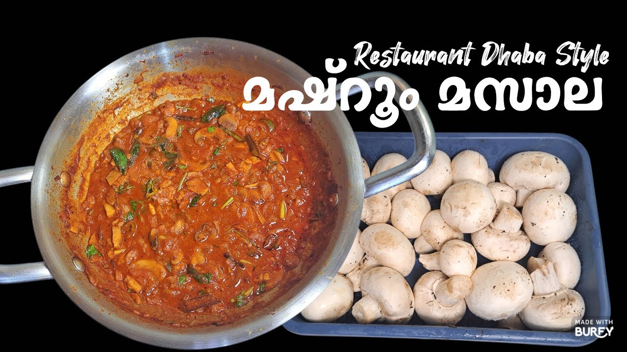 Restaurant Style Mashroom Masala Recipe | Easy and Quick Mashroom Recipe | Coon Curry 
