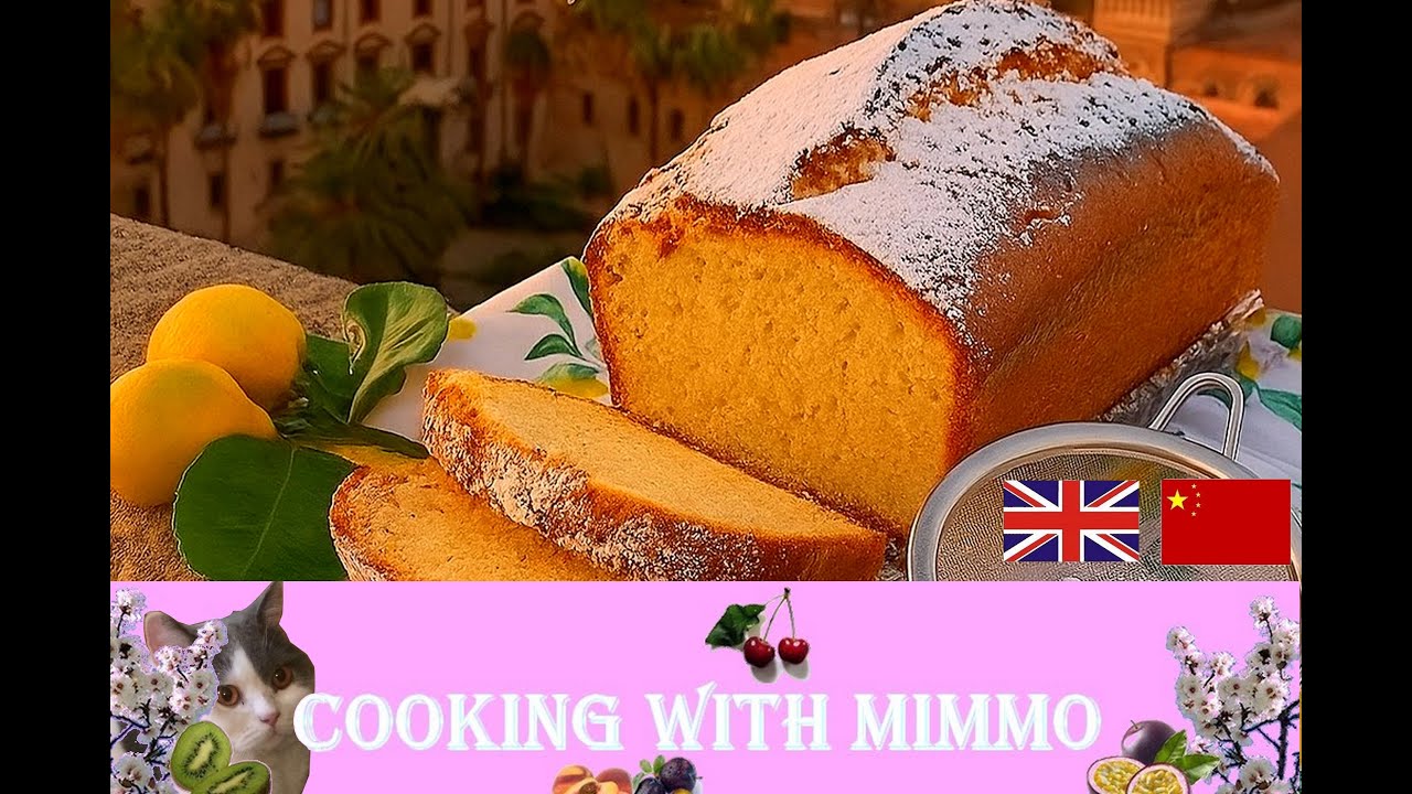 Palermo Lemon Plumcake / 巴勒莫柠檬李子蛋糕