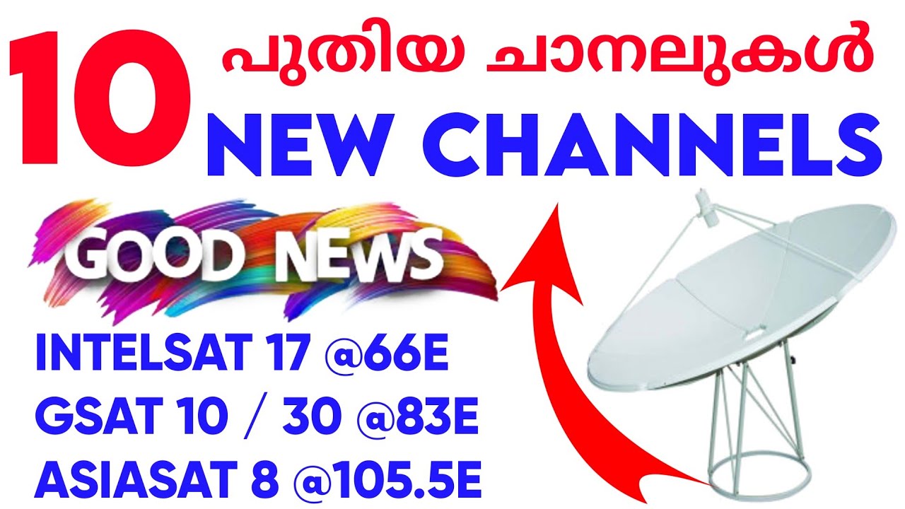INTELSAT 17 (66&deg;E) NEW Update Today | Channels ADDED on GSAT 30 (83&deg;E) & Asiasat 8 (105.5&deg;E)
