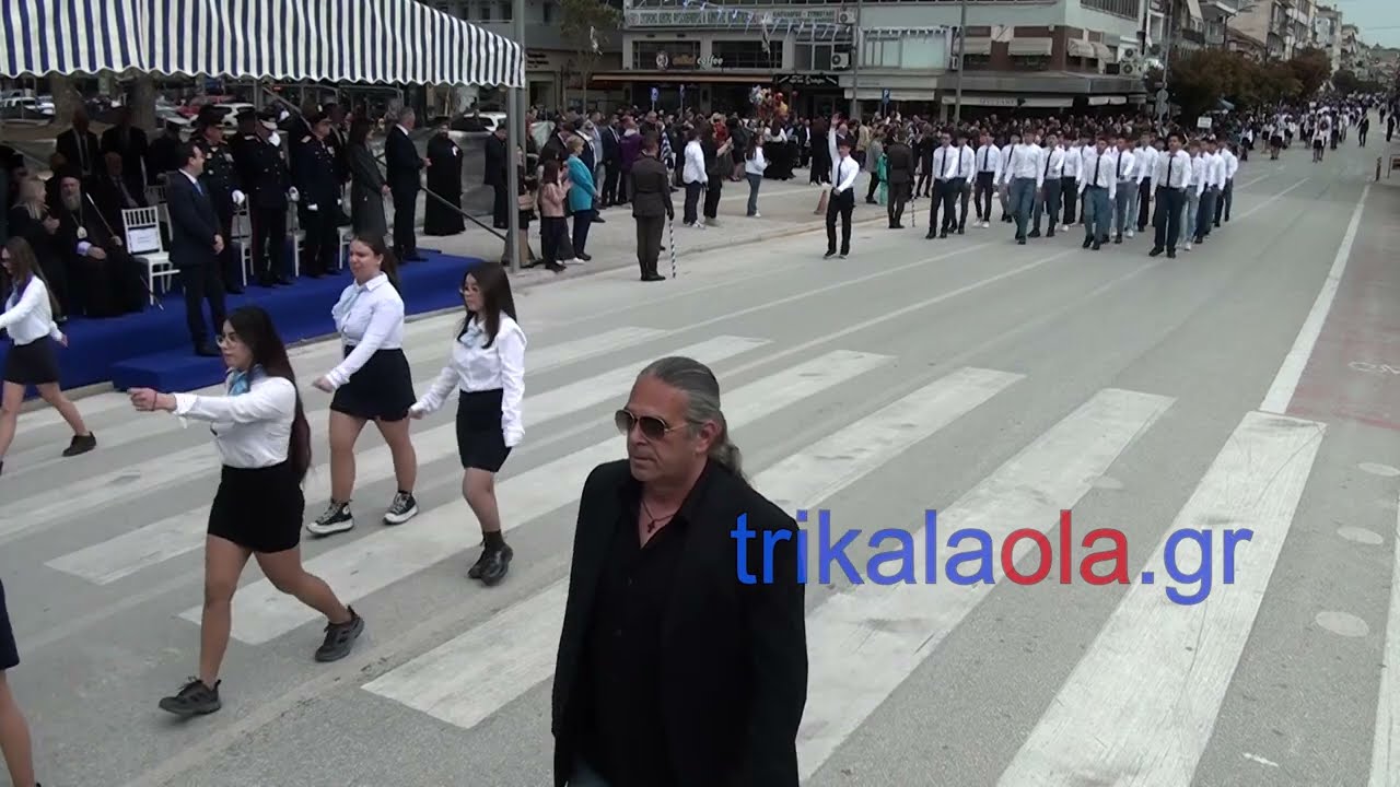 Τρίκαλα 25η Μαρτίου 2025 παρέλαση μαθητική σχολεία Γυμνάσια πέρασμα όλων τμημάτων αριστερή κάμερα