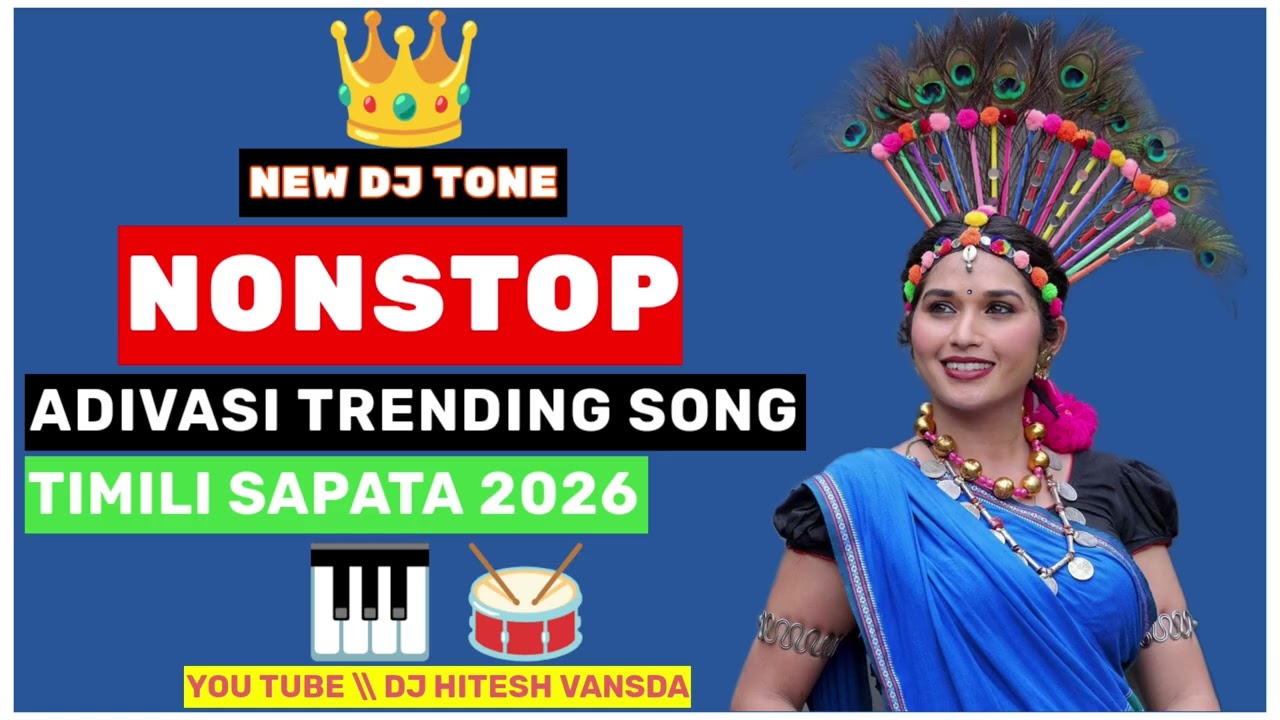 New Dj Tur Tone 2026 New Superhit Song NonStop New Timli Song Mix || Dj_Hitesh_Vansda