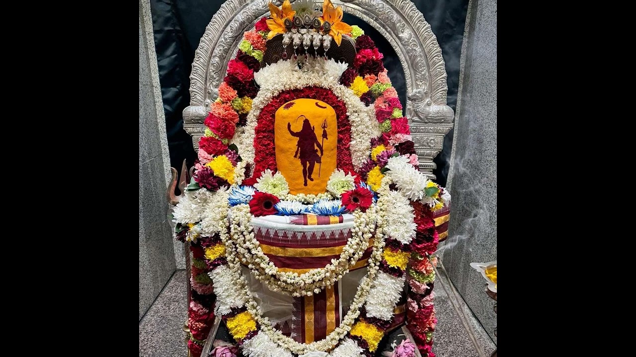Shankara Chandra Shekhara Gangadhara