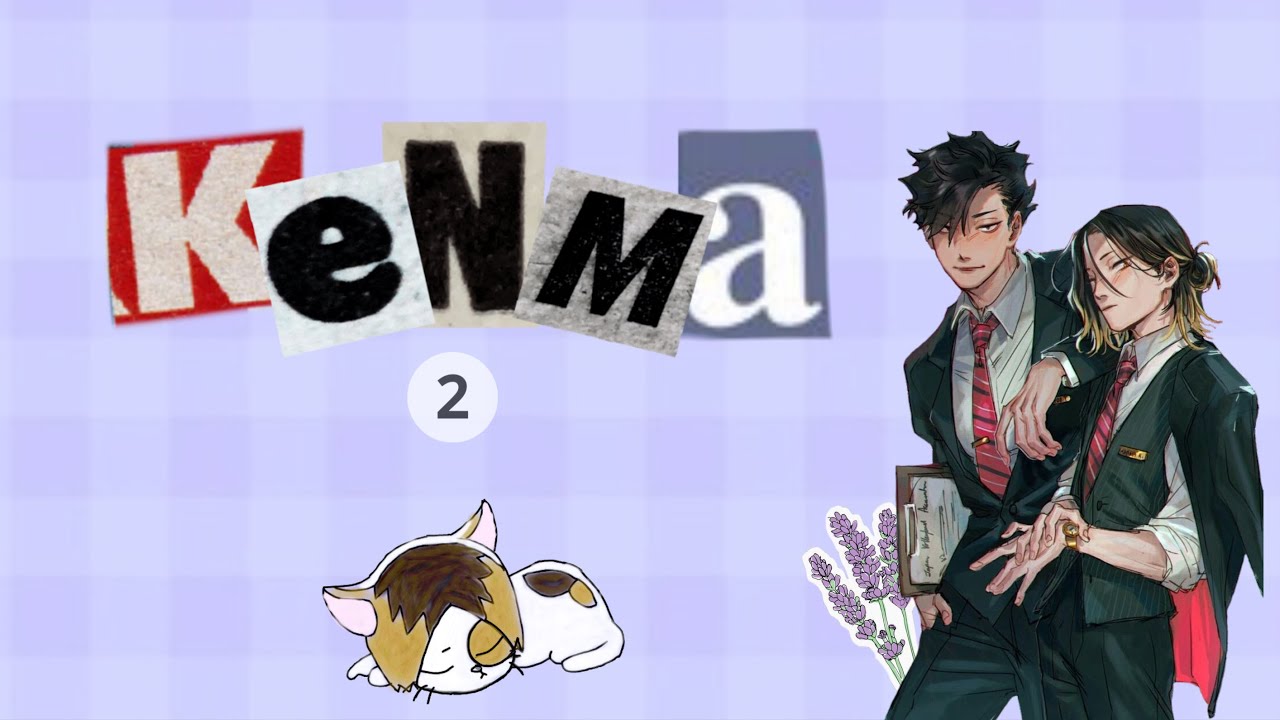 Kenma x YN (EP2) ||Mine!|| Haikyuu text||