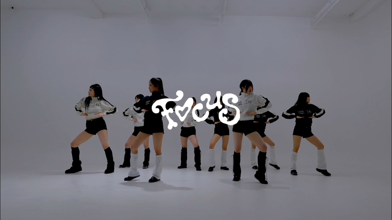 [호원대학교 K-POP학과] Hearts2Hearts (하츠투하츠) - FOCUS (포커스) dance cover