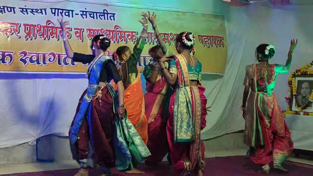 सुस्वागतम...Dance by ADP school Pahapal 