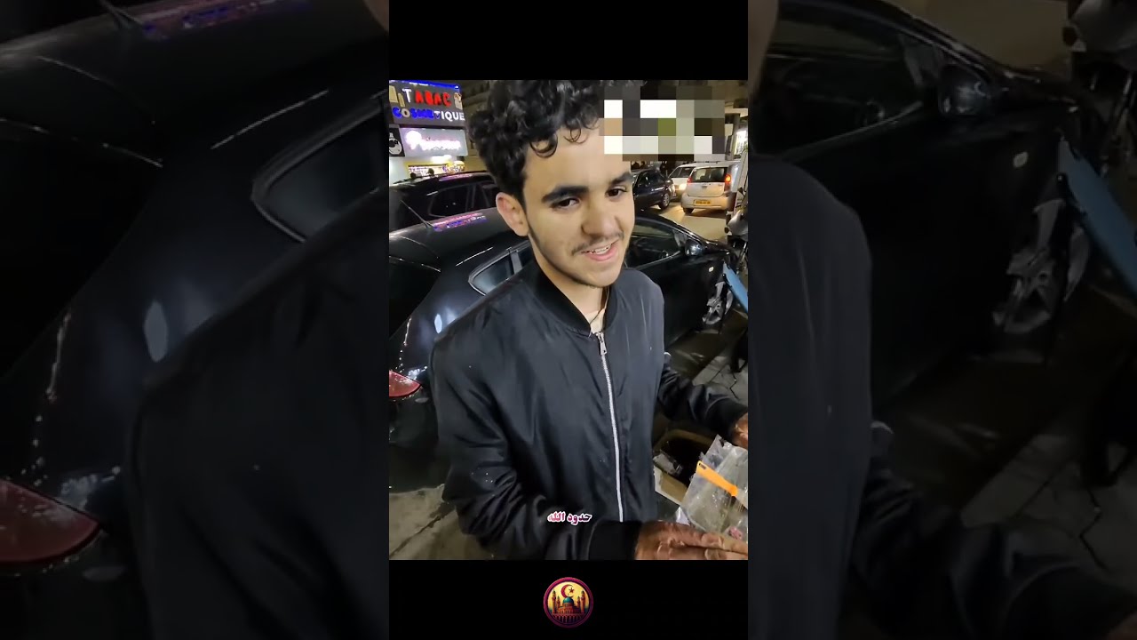 بعد رمضان يفتح محل 🥹 يحتاج دعمكم ! تجربة اجتماعية في الجزائر #الجزائر #تجربة_اجتماعية 