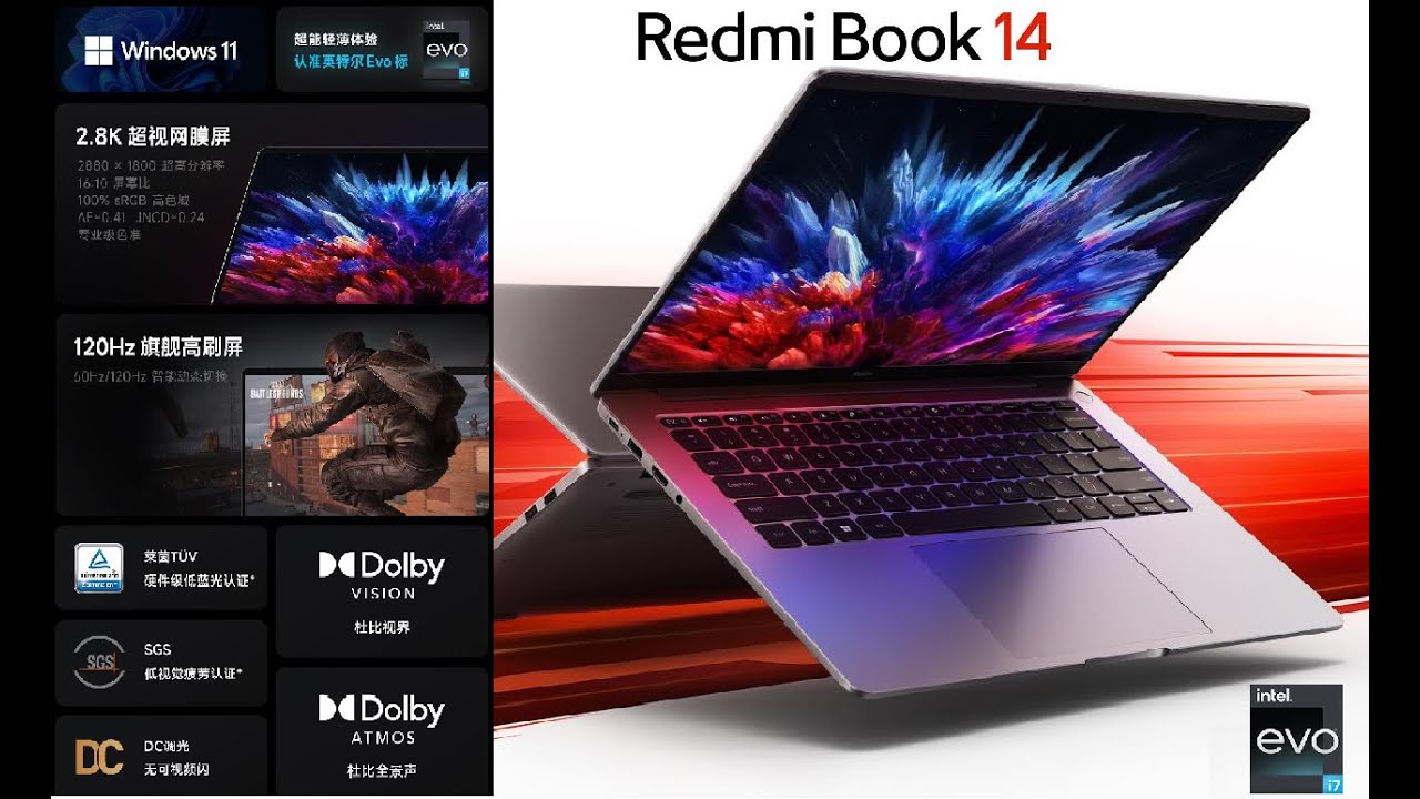 Redmi Book 14 2023