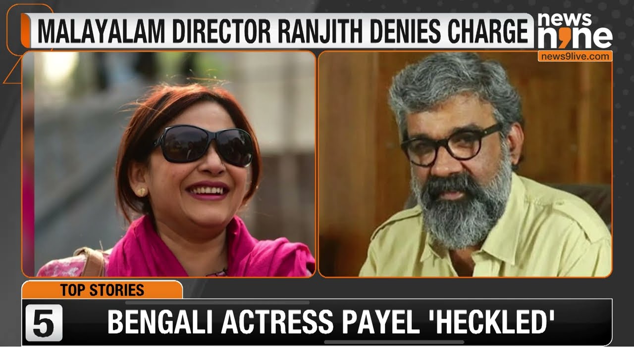 Bengali Actress Sreelekha Mitra Accuses Malayalam Filmmaker Ranjith of Misconduct During Film Shoot