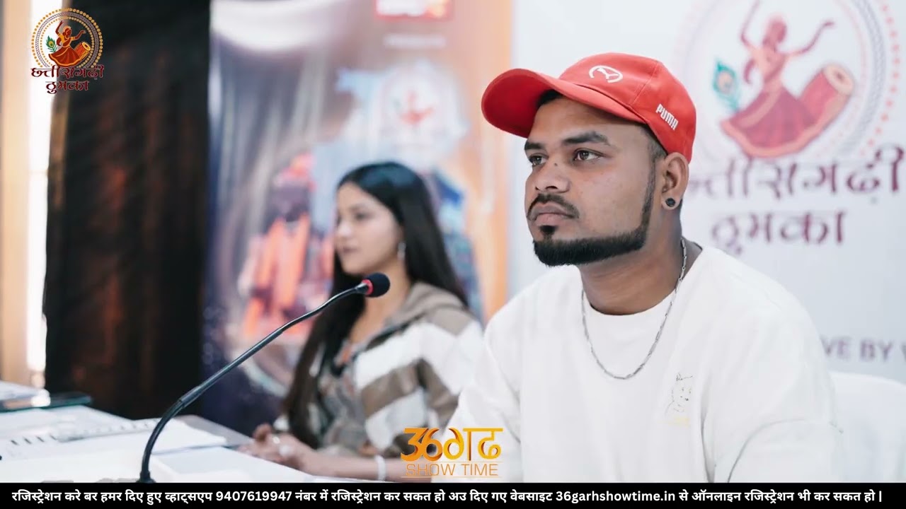 Chhattisgarhi Thumka |  KorbaAuditions 2025 | Korba Audition Highlights | 36garh Show Time