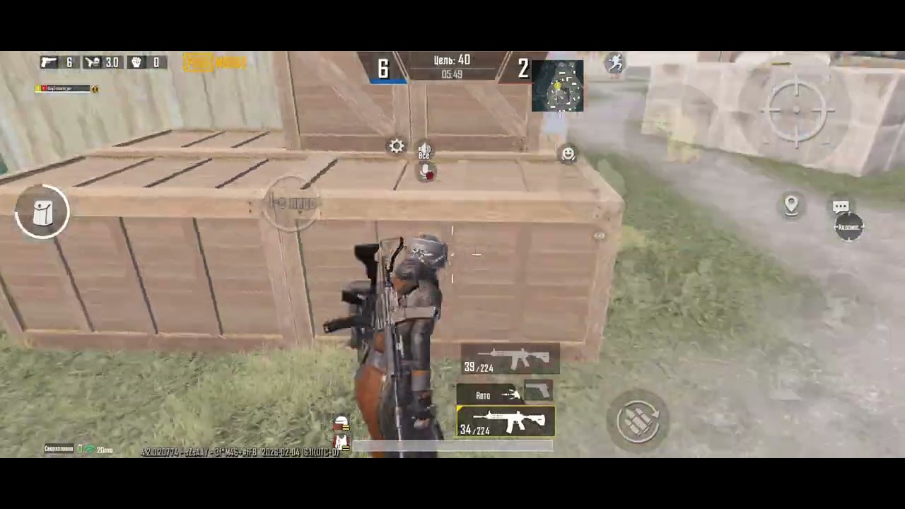 1VS1 TDM OBUNA BOLING JGAR. ❤️