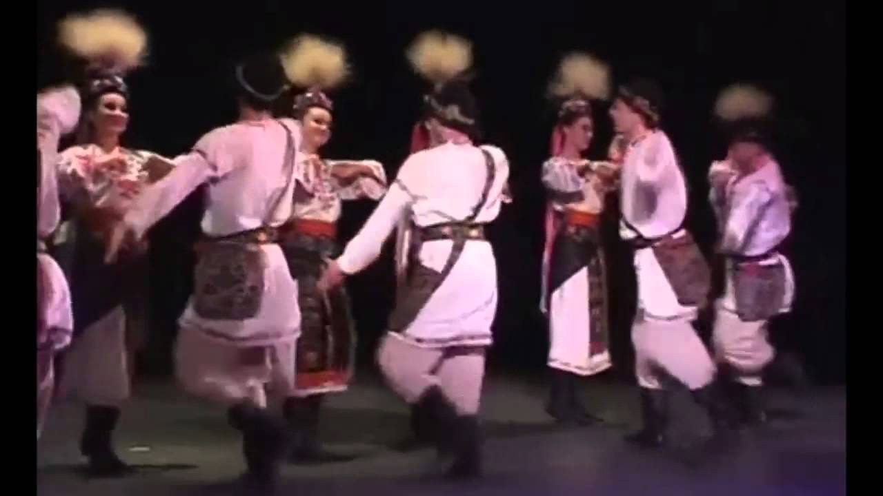 Bukovyna. Kalyna State Academic Folk Ensemble