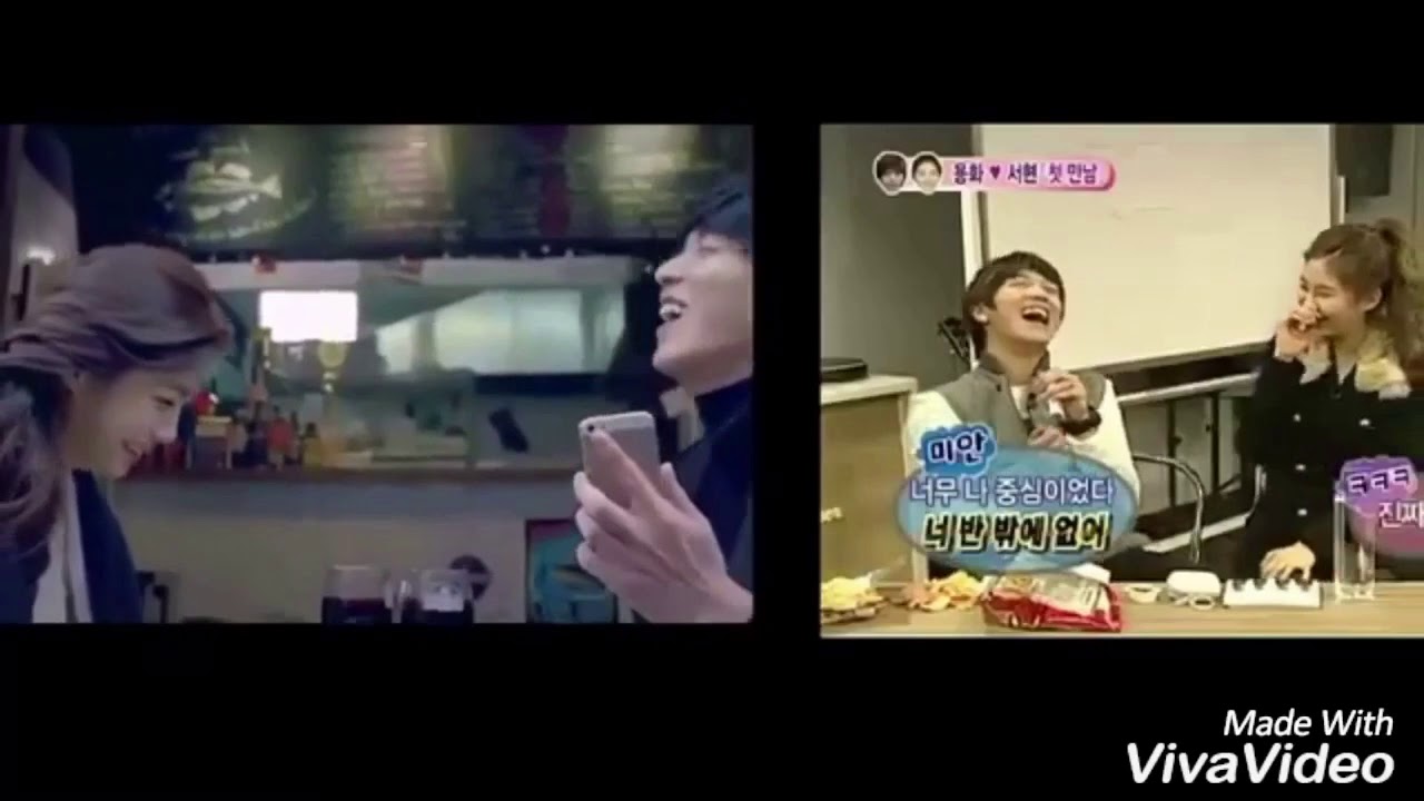 [YongSeo] Only Hyunnnn