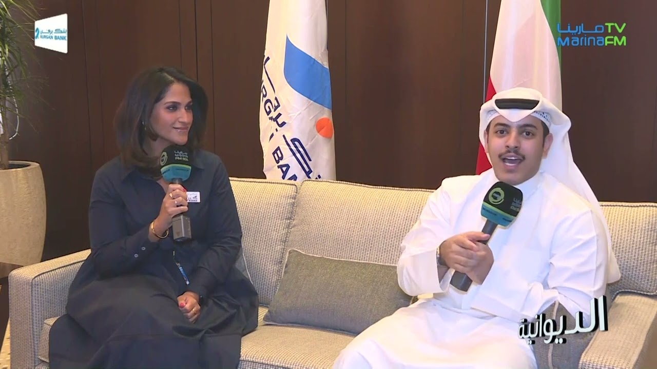 حلمك حقيقة مع حساب كنز من بنك برقان