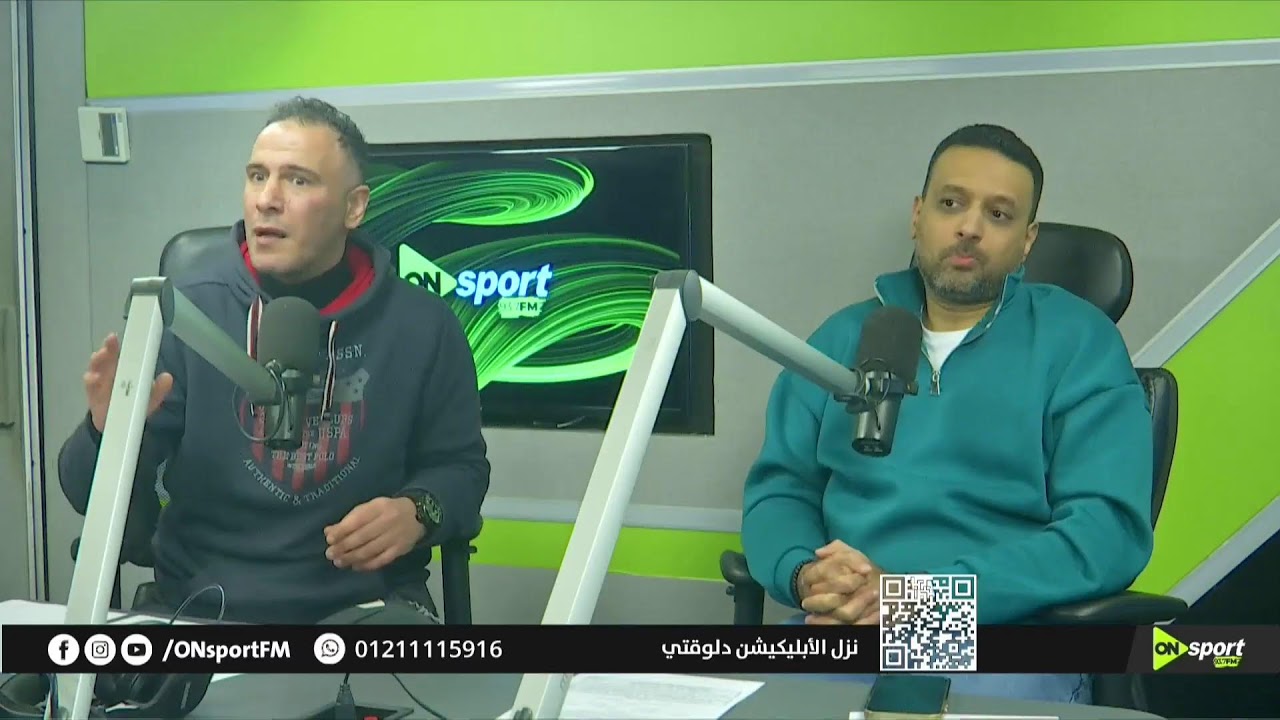 بث مباشر  - برنامج الخيمة مع سارة حسين