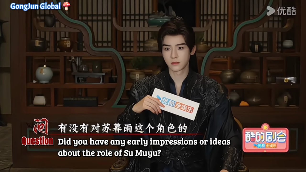 ENG SUB 251027 Blood River 暗河传｜ In an interview, #GongJun talked about his character & fight scenes 