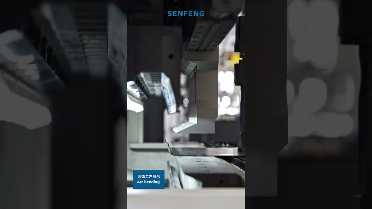 BDC2500  Panel Bender | Arc Forming Showcase