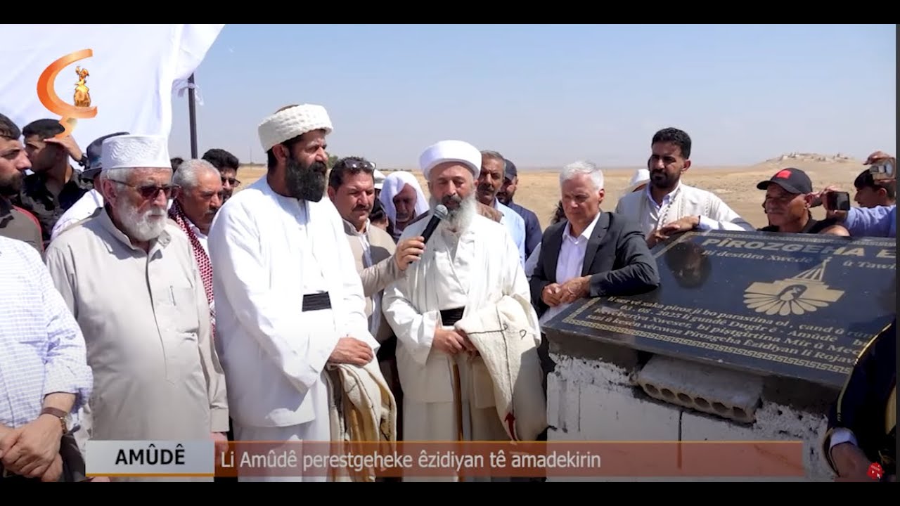AMÛDÊ | Li Amûdê perestgeheke êzidiyan tê amadekirin