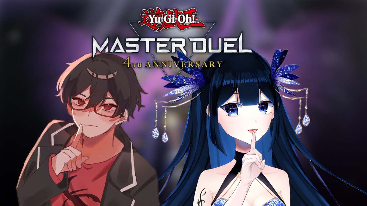 [MASTER DUEL] - Akan kah sepuh ktar ktir mliat burungku 😲