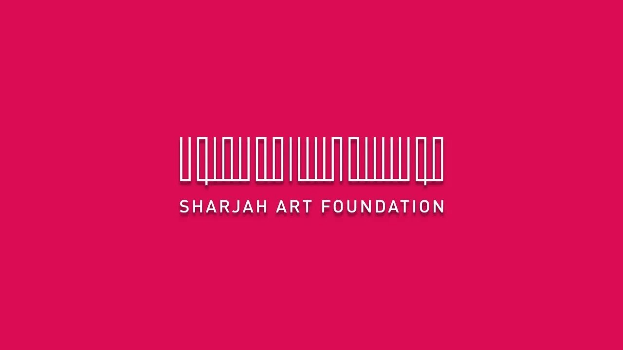 About Sharjah Art Foundation