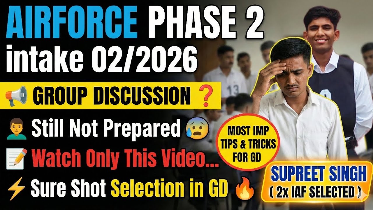 ✈️IAF GD intake 02/2026 : Last Minute Tips & Strategy for you Group Discussions🔥100% Selection🎖️#iaf