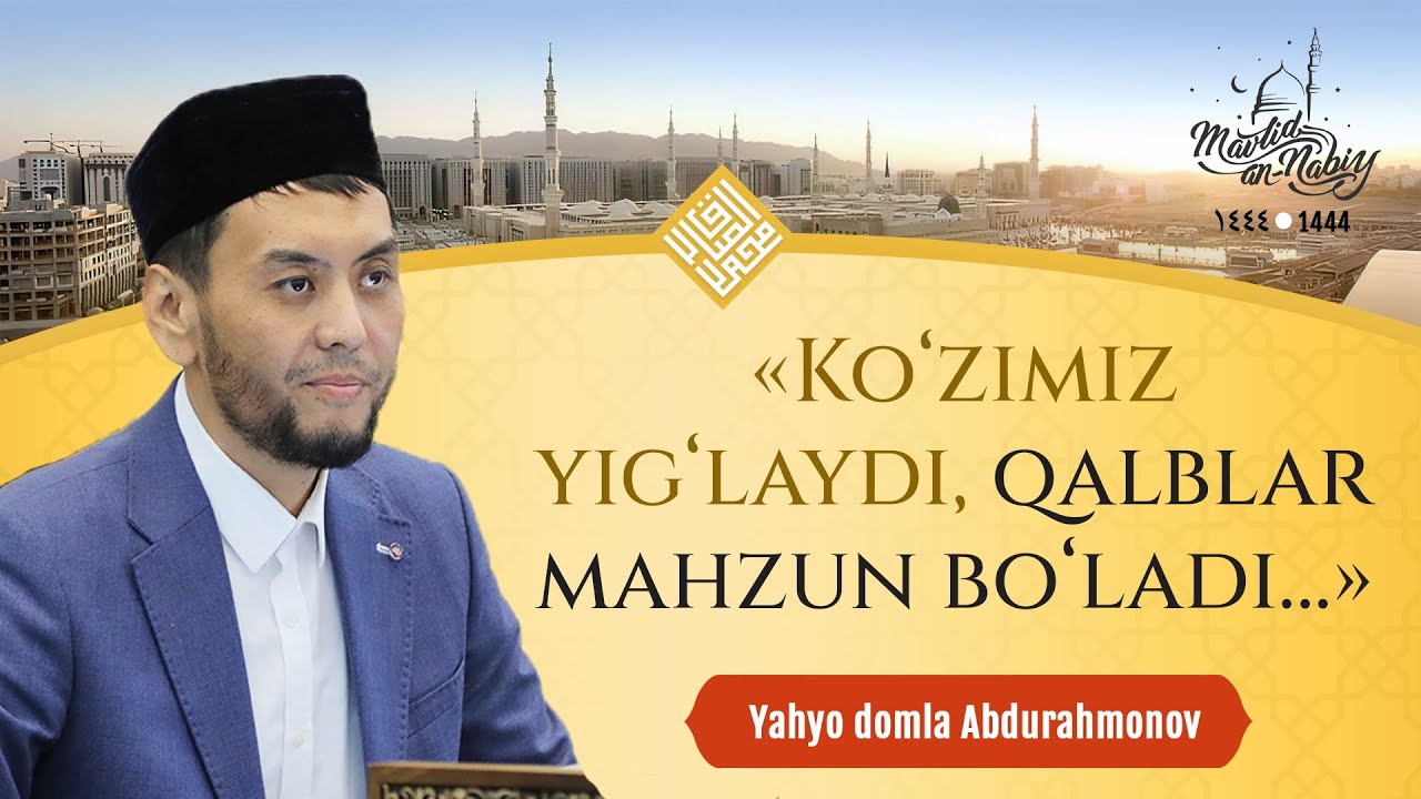 «Ko‘zimiz yig‘laydi, qalblar mahzun bo‘ladi…» | Yahyo domla Abdurahmonov