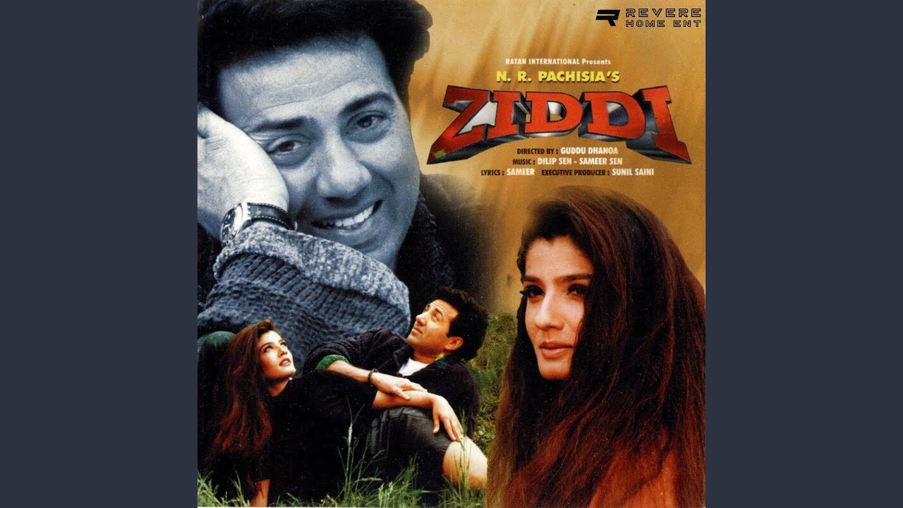 Mera Dil Le Gayee