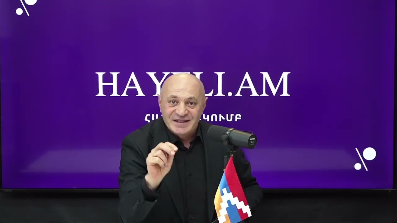 «Սասուն Միքայելյա՛ն, դու ու՞մ տակից դուրս եկար, չափդ չանցնես, թե չէ կհիշեցնենք․․․»․Իսրայելյան