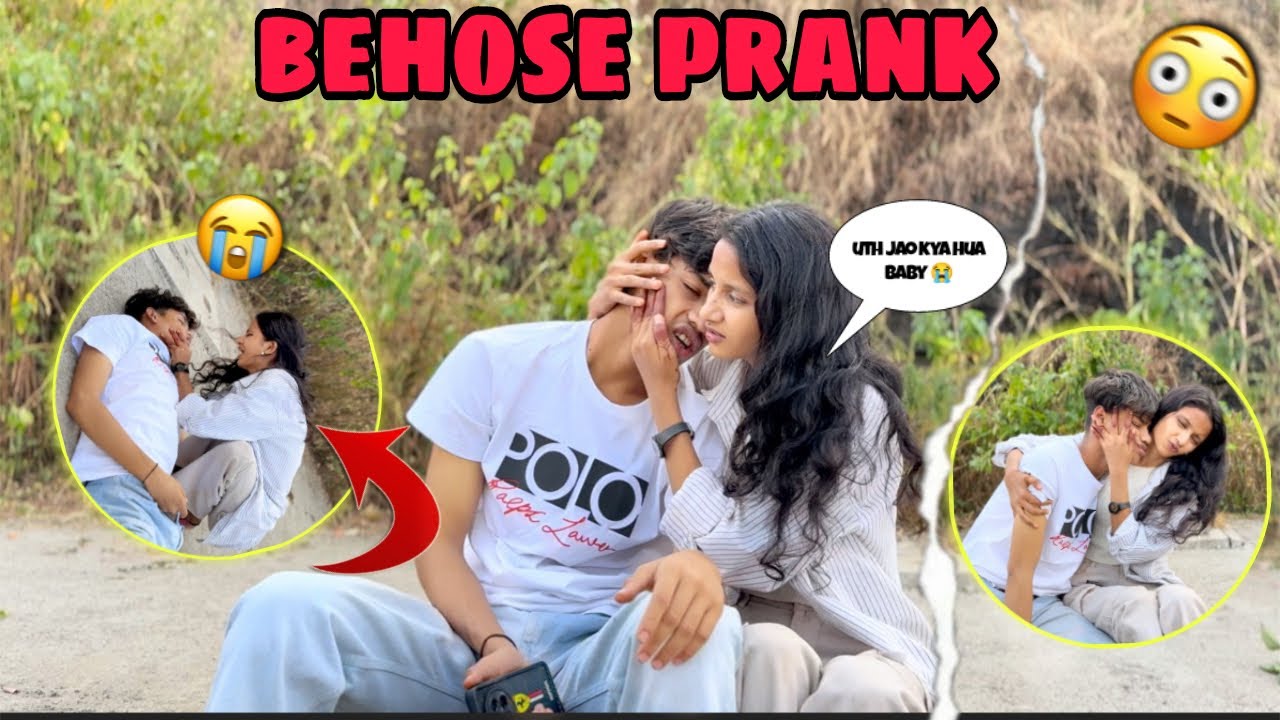 Behose prank on her 😳🥹| rone lagi ragini 😭🥲