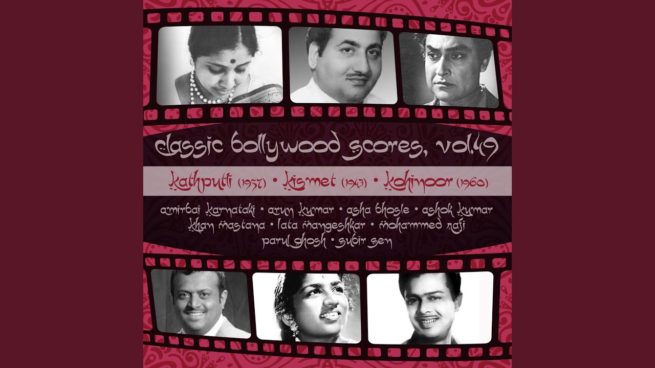 Bol Ri Kathputhli 2