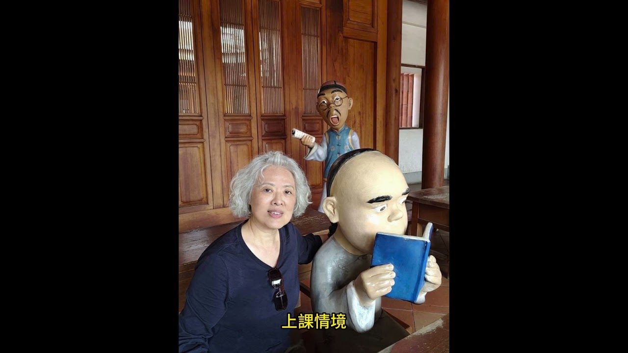 20260210鳳儀書院
